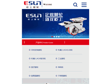 Tablet Screenshot of esuncaster.com